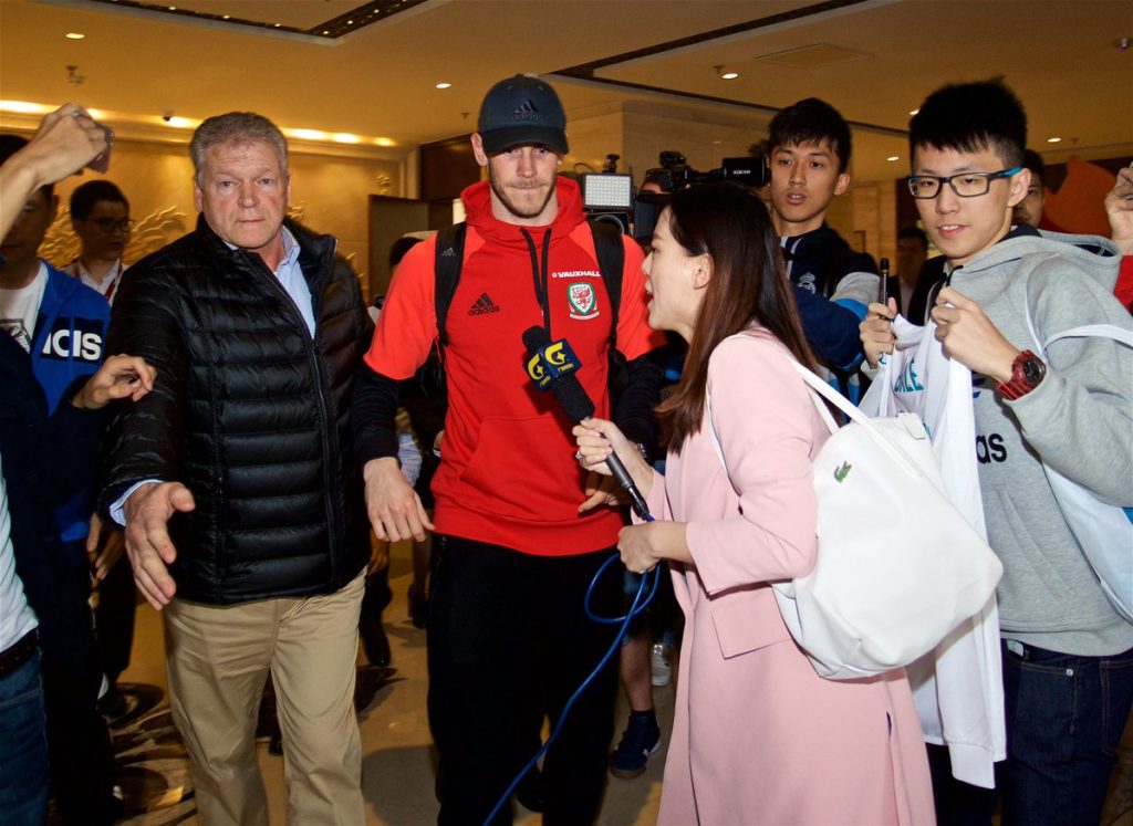 Bale in China